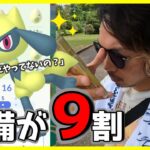 【ポケモンGO】リオルの日は準備が９割！実際に準備する様子を大公開！無課金なら早急に着手せよ！当日までにやるべきこと＆楽しめるポイントを実践解説スペシャル！【灼熱サイホーン当日】