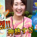 アドベンチャーウィーク神イベやん!! 初日【ポケモンGO】