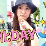 コミュデイは孵化デイ!! 猛暑の為,時間半減活動!!【ポケモンGO】