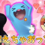 ソーナンスちゃんであまえちゃえば良くね？！GOバトルリーグ生配信　レトロカップ　スーパーリーグ【ポケモンGO】