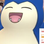 【ポケモンGO】まさかの結果！？驚きの〇〇匹！！みんなはどうだった？〇〇は激レアで今後も厳しくなりそう・・。【ポケモンGOプラス＋・カビゴン・ネッコアラ・ウールー・色違いポケモン】