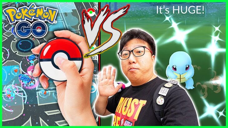 Pokemon Go Plus+ Vs Me, Will I Catch More Pokemon? – Pokemon GO