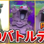 【シングルカップ】アメXLじゃぶじゃぶ稼ぎます！【生配信】