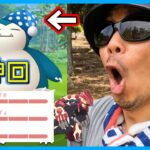 【ポケモンGO】出たぞ神の子！特別限定仕様「ナイトキャップ」が施されたカビゴン３連！ゲンシカイオーガ＆グラードンの前日確認！そして「奇跡の出会い」に涙が止まらないスペシャル！【毒沼最終日】