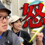 やんのかこらぁぁぁぁぁぁぁぁぁ!!!!!【ポケモンGO】