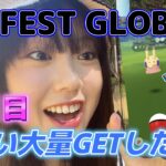 【２日目】GOフェス グローバル ヌメラの色違いGET！カビゴンの為に走り回ったぞ！！！！ Pokémon GO FEST GLOBAL 2023 ポケモンGO 포켓몬 고 Pokémon GO