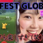 【１日目】GOフェス ヌメラの色違いが欲しすぎて走り回った！！ Pokémon GO FEST GLOBAL 2023 ポケモンGO 포켓몬 고 Pokémon GO