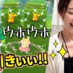 GOFestグローバル初日、控えめに神ぃぃぃ!!!!!【ポケモンGO】