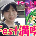 【チケット無い日】GOFest満喫!!でもアドオンチケット買った方が良かったかな…？in大阪府:ポケモンgo