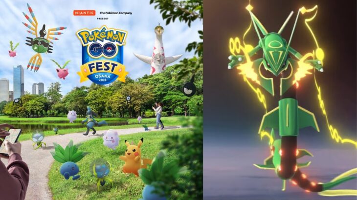 Pokemon Go Osaka Go Fest Stream First 4 Hours Shiny Hunting 2nd 4 Hours Hosting Raids