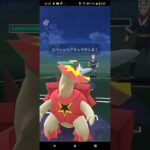 新種のアローラポケモンで逸成カップ!ポケモンgoバトル隠された宝石シーズン15レート1700