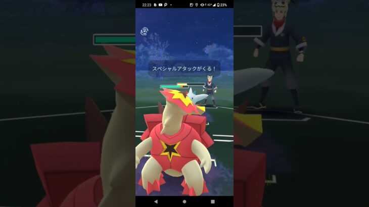 新種のアローラポケモンで逸成カップ!ポケモンgoバトル隠された宝石シーズン15レート1700