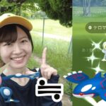 ほぼカイオーガ？ケロマツコミュニティデイ🔥in愛知県岡崎市:ポケモンgo