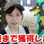 ジガルデセル上限まで獲得が理想なんだけど・・・in愛知県岡崎市:ポケモンgo