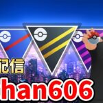 ランク11～ 好きなパーティでスーパーリーグしよう #ポケモンGO #GOバトルリーグ