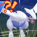 【脅威】あの最強のポケモンがエスパーカップに降臨？！通マスで猛威をふるうルギアが1500以下でも大暴れとなるか！！【GBL】【エスパーカップ】