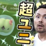 エスパーウィーク振り返り！タイムチャレンジ18連でまさかのww【ポケモンGO】