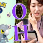 エスパーウィーク初日、出遅れた感よ。【ポケモンGO】