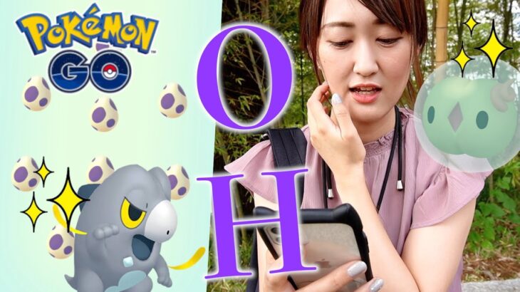 エスパーウィーク初日、出遅れた感よ。【ポケモンGO】