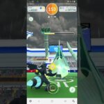 【ポケモンGO】テッカグヤ レイド【2人討伐】