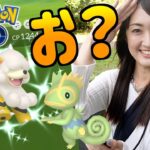 実質の初日ルートを歩けば!! 【ポケモンGO】