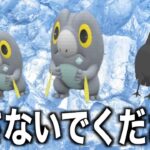 【注意】最強セビエ能力考察&野生出現率調査したら大変なことに。。【ポケモンGO】