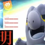 【ポケモンGO・速報】突然のサプライズ変更！？判明したセビエのレア度は〇〇？今後の野生やあの登場はどうなる・・？【パルデア地方・10kmタマゴ】