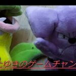 【ポケモンGO】初日リダボ196位！エスパーカップ！レート2684