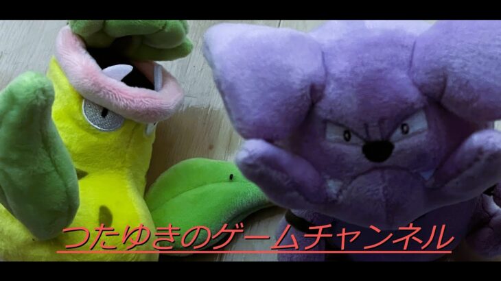 【ポケモンGO】スーパーリーグ！レート2650