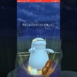 【ポケモンGO】録画データ消えたから適当なやつ投稿するハメになりました。(スーパーリーグ)#ポケモンgo #goバトルリーグ #shorts