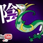 【LIVE】環境変化によって追い風！今季強化のジャローダが強いと話題に！？【ポケモンGO】【GOバトルリーグ】【スーパーリーグ】