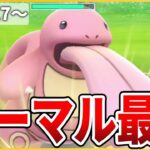 【スーパーリーグ】今シーズン巣活を絶対にガチるべきポケモン「ベロリンガ」の強さを見せていく！【生配信】