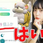 んっと。えっと。１週間で129孵化してるけど？【ポケモンGO】