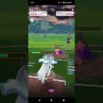 20231019のポケモンgoのゴーロケット団 vs したっぱ。