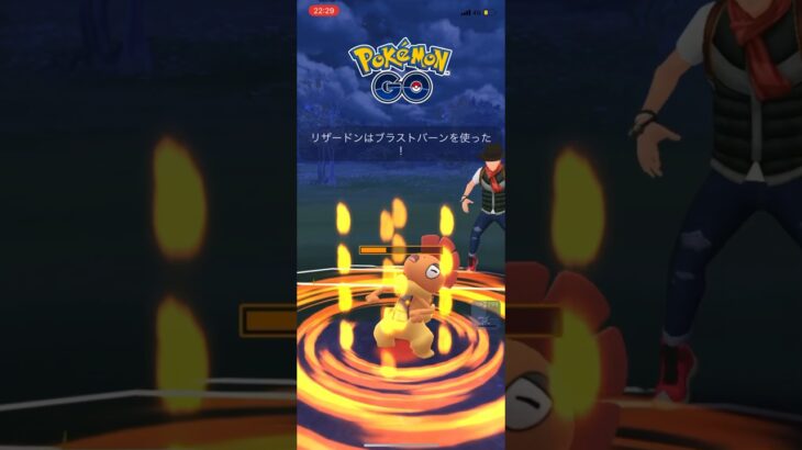 御三家でGBL #ポケモンgo #ショート #ハイパーリーグ