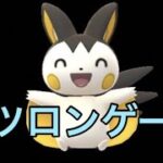 GBL配信1111回 ハイパーリーグ【ポケモンGO】