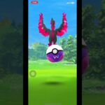 【ポケモンGO】ガラルファイヤー降臨‼️ マスターボールの出番❗️