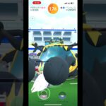 【ポケモンGO】アクジキング 1人討伐 #shorts