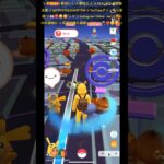 ✨【ポケモンGO】【激レア】【名探偵色違いピカチュウ】✨流石✨名探偵色違いクリスタルピカ７ちゃん✨🤲🏼❤️‍🔥☺️🥰✨直ぐに宝石💎✨見つけ✨素晴らしいお仕事します✨一緒に笑顔で喜んだよ🥰✨