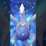 ポケモンGOのルギアとキヨ