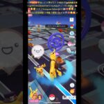 ✨【ポケモンGO】【激レア】【ハロウィンいたずらピカチュウ】✨今回はかわいい✨限定ハロウィンいたずらクリスタルピカＭちゃんとデート✨一緒に宝石💎✨見つけた瞬間笑顔が訪れました✨❤️‍🔥💖☺️🥰