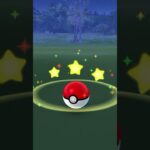 【色違い】ゴース【ポケモンGO】