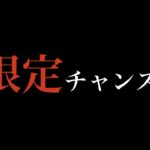 【ポケモンGO・速報】さらに新パルデア出現！？あの限定出現が激アツなレアポケモン続々なイベントがやってくる・・！【色違いポケモン・オリーヴァ・ミニーブ】