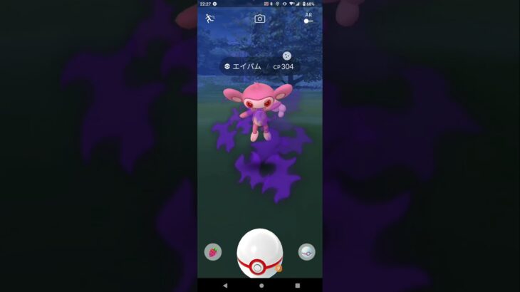 ポケモンGO　色違い　最高の瞬間♯７１