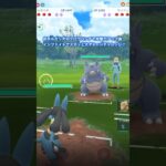 【ポケモンGO】初手ルカリオのグロウパンチで攻撃力アップ後 インファイトでスカッと大ダメージチャレンジ‼︎Part1