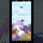 【ポケモンGO】デカいフリーザーきた！ #ポケモンgo