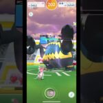 【ポケモンGO】アクジキングレイドをソロ討伐してきた#ポケモン #ポケモンgo #ポケgo