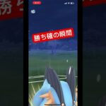 【ポケモンGO】勝ち確やったのに…この画面で止まる… #ポケモンgo #ポケモン #ポケgo #スーパーリーグ #GBL