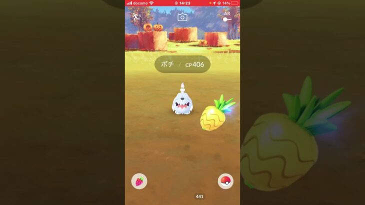 最近の図鑑登録② 【ポケモンGO】#ゲーム実況 #ポケモン #shorts