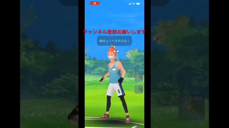 【ポケモンGO】ブラッキー硬すぎ‼️#リーグ戦 #スーパーリーグ #shorts